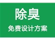 草莓视频黄色网站实业诚信为本，以信取利